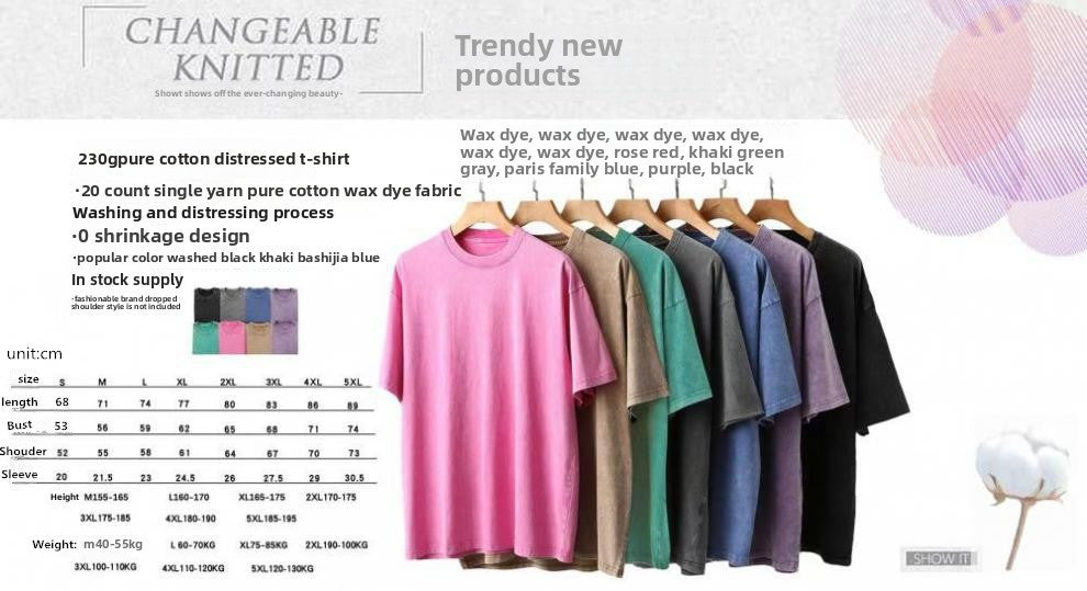 230g Heavyweight Pure Cotton Oversized T-Shirt | Vintage Acid Wash Streetwear