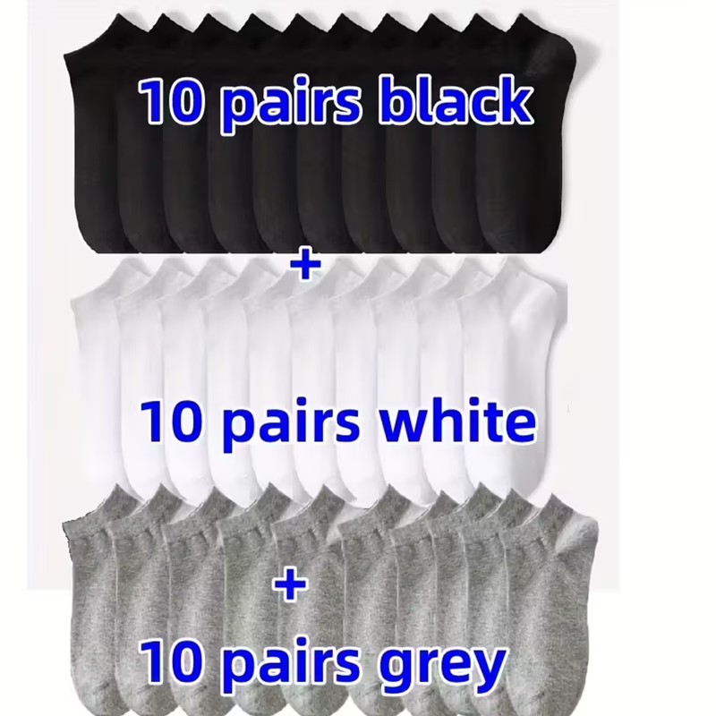 Unisex Low-Cut Ankle Socks | Breathable Cotton Blend Athletic Comfort | Multi-Color Daily Essentials